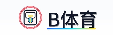 B体育 Logo